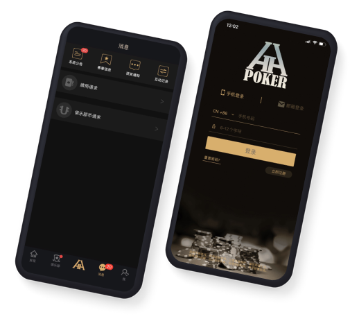 俱乐部活动图片